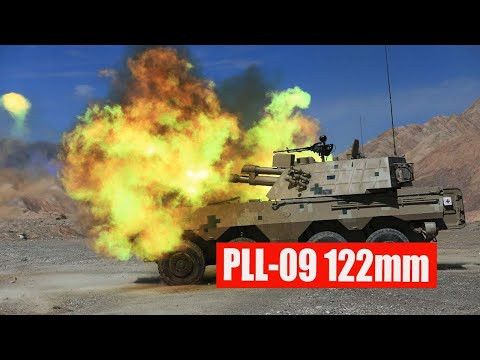 Từ kinh nghiệm thực chiến của thế giới, Quân đội Trung Quốc vẫn sử dụng pháo cỡ nòng 122 mm thay cho pháo cỡ nòng 105 mm như của phương Tây. Xin lưu ý rằng, mặc dù quân đội Trung Quốc tiếp tục sử dụng pháo 122mm nhưng họ vẫn phát triển các mẫu pháo 105mm với mục đích để xuất khẩu.