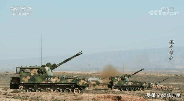 Vì vậy, bước vào thế kỷ 21, Trung Quốc đã phát triển hàng loạt pháo tự hành cỡ 122 mm như PLC-09, PCL171, PLL09, PLZ-07,... Các loại pháo 122mm nêu trên về cơ bản được phát triển thêm trên cơ sở pháo Type 96 (D-30 của Liên Xô).