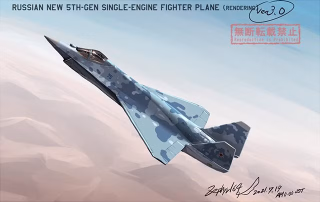 Tạp chí Flug Revue của Đức lưu ý rằng, về mặt kỹ thuật, Su-75 phần lớn dựa trên máy bay chiến đấu thế hệ thứ năm Su-57 lớn hơn; đồng thời chi phí chế tạo và bảo dưỡng rẻ hơn đáng kể; nhưng vẫn chưa rõ Không quân Nga có mua loại chiến đấu cơ này hay không?