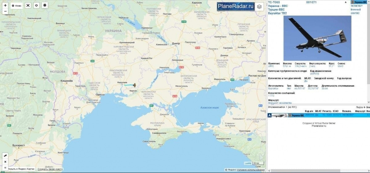 Các nguồn tin của Quân đội Ukraine cho biết, những chiếc UAV TB2 cất cánh từ sân bay gần Nikolaev hai lần một ngày - vào buổi sáng và buổi tối để “thực hiện các nhiệm vụ đặc biệt”.