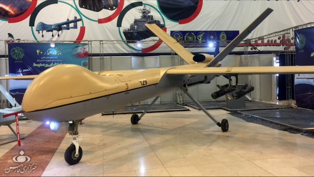 Thuc hu tinh hieu qua cua may bay khong nguoi lai Iran-Hinh-7