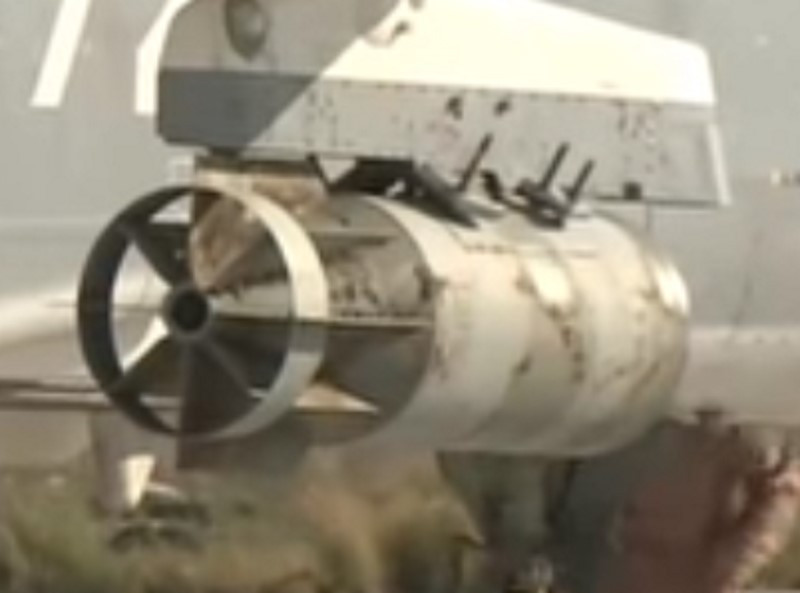 Tờ Interia.pl nhận định, rất có thể trong thời gian tới, Quân đội Nga có khả năng mở rộng đáng kể việc sử dụng bom chùm với tỷ lệ có thể lên tới 2-5% tổng số vụ tấn công trên không (hiện nay Không quân Nga thực hiện từ 75 đến 130 vụ ném bom mỗi ngày).