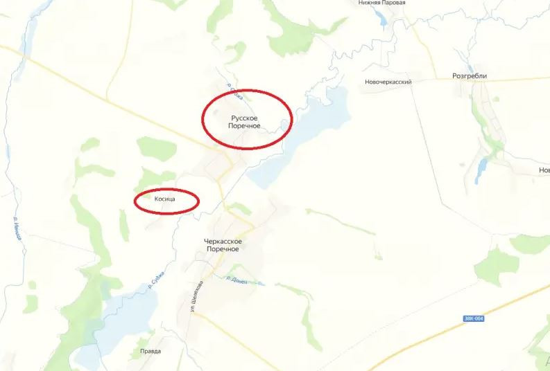 Military Summary cũng đăng tải hình ảnh có gắn định vị địa lý cho thấy RFAF đã tái chiếm lại ngôi làng Russkoye Porechnoye. Trong các cuộc phản công, quân Nga cũng đạt được những thắng lợi chiến thuật ở phía tây làng Malaya Loknaya. 