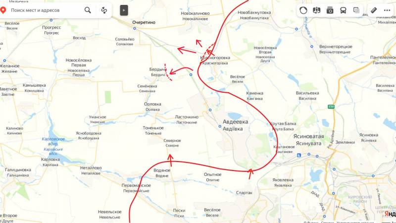 Nhưng với hỏa lực không ngừng của pháo binh và không quân Nga, các đơn vị Ukraine phải co lại trong các công sự phòng thủ kiên cố. Hiện quân Nga ở sườn phía nam Avdeevka, đã tiến được 3 km so với đường vành đai Donetsk. Điều này được xác nhận không chỉ bằng thông tin định vị địa lý của ISW, mà còn bằng lời xác nhận của các sĩ quan quân đội Nga.