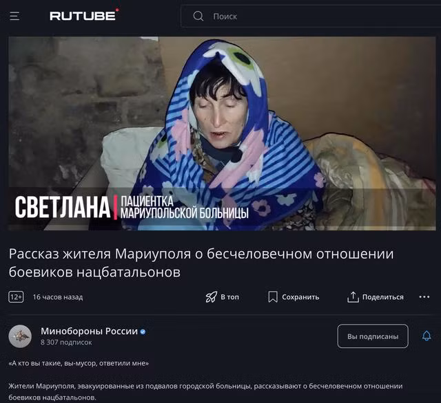 Bộ Quốc phòng Nga đã tổ chức một cuộc họp về tình hình nhân đạo vào tối ngày 7/4. Tướng Mizhantsev, người đứng đầu Trung tâm Chỉ huy Phòng thủ Quốc gia Nga, giới thiệu rằng quân đội Nga đã tổ chức tổng cộng 11 hoạt động nhân đạo trong ngày 7/4, tại Donbas, Kharkiv và Kherson.