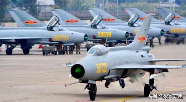 Lúc này căng thẳng Trung-Xô đã gần lên tới đỉnh điểm. Vào thời điểm đó, máy bay chiến đấu MiG-23 do Không quân Liên Xô trang bị có khả năng bay ở độ cao và tốc độ cao rất tốt. Về nhiều mặt, nó vượt trội hơn so với máy bay chiến đấu MiG-21, mà Liên Xô viện trợ cho Trung Quốc trước đó.