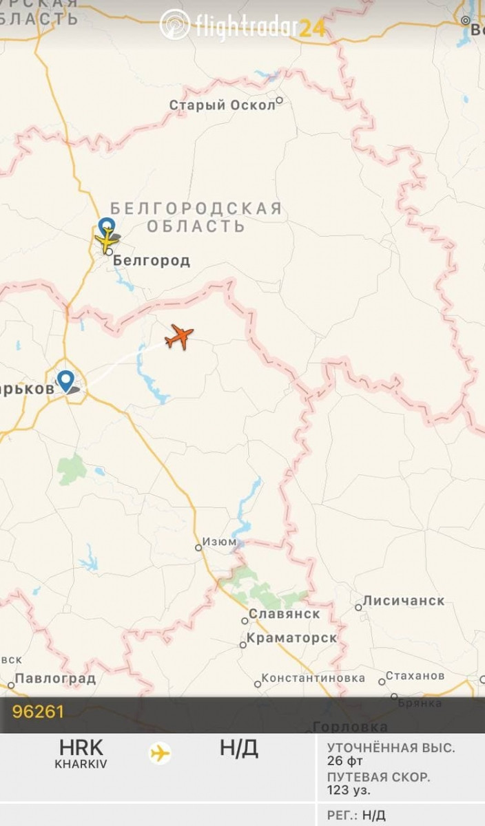 Hiện chưa rõ chuyến bay của chiếc UAV TB2 kéo dài bao lâu, vì sau khi tiếp cận biên giới Nga, bộ phát đáp của chiếc UAV TB2 này đột ngột ngừng truyền dữ liệu và có thể do hai yếu tố: người điều khiển UAV có chủ đích tắt nó, hoặc sự tham gia của các thiết bị tác chiến điện tử của Nga.