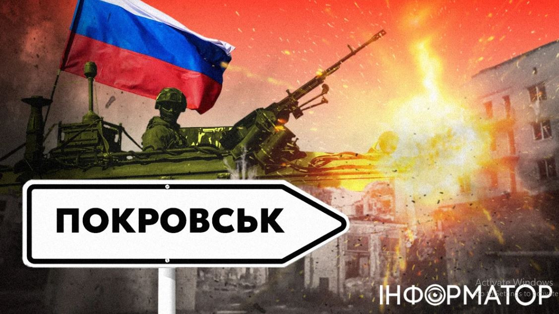 Mũi thứ hai tiếp tục tiến về phía tây, chuẩn bị phong tỏa trục đường T-0515 trong khu vực, con đường có giá trị chiến thuật rất lớn. Hiện quân Ukraine đang điều thêm bộ binh và xe tăng tới đây, để cố gắng ngăn chặn bước tiến của quân Nga, tránh sụp đổ tuyến phòng thủ liên hoàn.