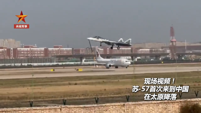 Điều đáng chú ý là Su-57 mang số hiệu 054 không được trang bị bất kỳ thiết bị nào nhằm tăng tiết diện phản xạ radar khi bay vào không phận Trung Quốc. Điều này có nghĩa là Nga không lo lắng về việc Trung Quốc sử dụng radar, để kiểm tra mặt cắt phản xạ của máy bay.