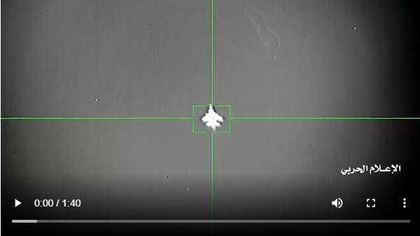 Lực lượng Houthi đã công bố bức ảnh chụp một tên lửa phòng không được phóng lên trời, nhắm vào một vật thể giống máy bay chiến đấu. Nhưng do bức ảnh chụp quá xa nên khó có thể xác định chiếc máy bay bị nhắm mục tiêu có phải là F-15 không? 