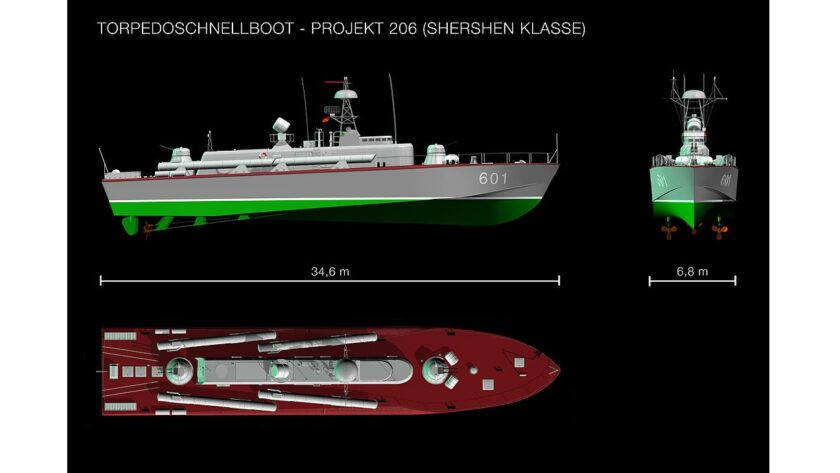 Vũ khí chiến đấu chính của tàu phóng lôi 206M vẫn là 4 ống phóng ngư lôi ống đơn hạng nặng 533mm, bố trí trên hai mạn tàu. Nó có thể sử dụng ngư lôi dẫn đường bằng dây đa năng 53-56V, 53-65K, USET-80 và các mẫu khác; được sử dụng ở các khu vực đặc biệt như ngoài khơi xa hoặc eo biển, có khả năng đánh chìm các tàu lớn.