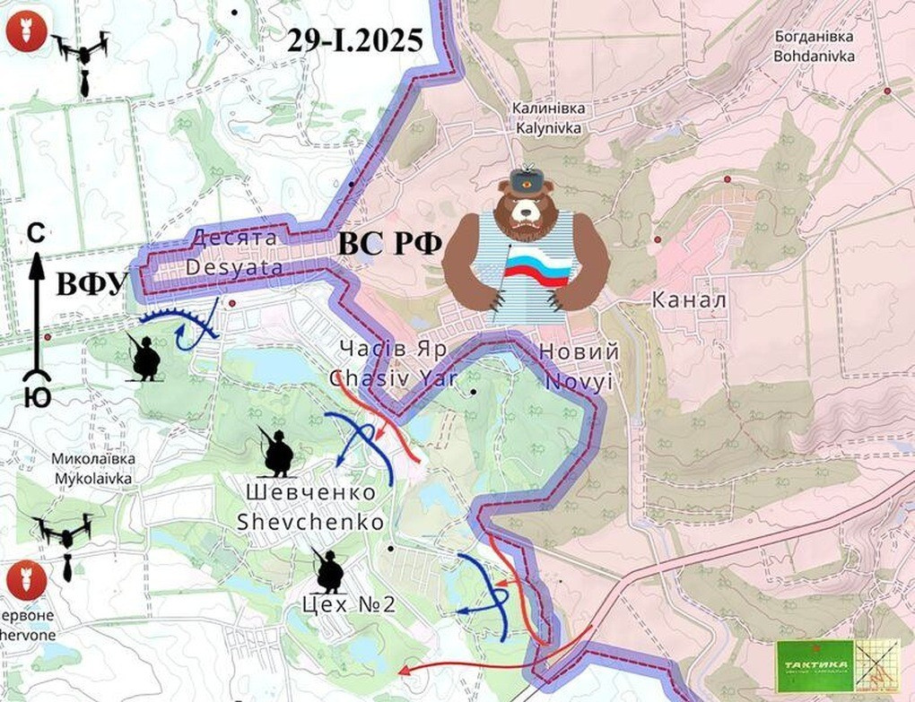 Những sự kiện quan trọng đang diễn ra tại Chasov Yar, nơi mà quân đội Ukraine (AFU) đã không tiếc quân số, để “ổn định tình hình” trong gần một năm. Nhưng có vẻ như sức chống đỡ của họ cuối cùng đã cạn, khi những “tin đồn dai dẳng” bắt đầu lan truyền qua các trang mạng xã hội rằng, Chasiv Yar đã thuộc về Nga, và lính dù Nga đang dọn sạch các ngôi làng xung quanh. 