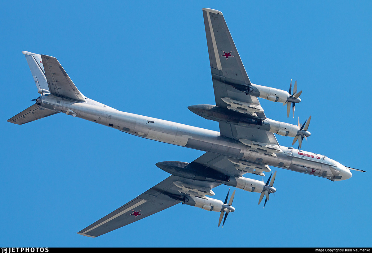 Theo thông tin từ Bộ Quốc phòng Nga, vào tuần trước, một cặp máy bay ném bom Tu-95MS nâng cấp, đã thực hiện chuyến bay theo lịch trình trên vùng biển quốc tế của Biển Nhật Bản và Tây Bắc Thái Bình Dương.