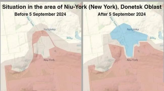 Một số nguồn thông tin khác cho biết, Quân đội Ukraine đã giành lại được phần đất đã mất ở thị trấn New York và Lữ đoàn Azov số 12 của Ukraine cũng xuất hiện trong khu vực. Vào ngày 6/9, Lữ đoàn Azov tuyên bố đã giành lại quyền kiểm soát một số khu dân cư ở thị trấn New York và chiếm lại Nepilivka.