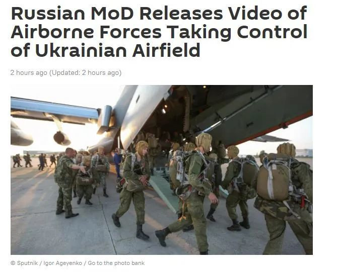 Chiếm sân bay Ukraine làm đầu cầu, quân Nga tấn công Kiev? - Hình 2 Chiem san bay Ukraine lam dau cau, quan Nga tan cong Kiev?-Hinh-2