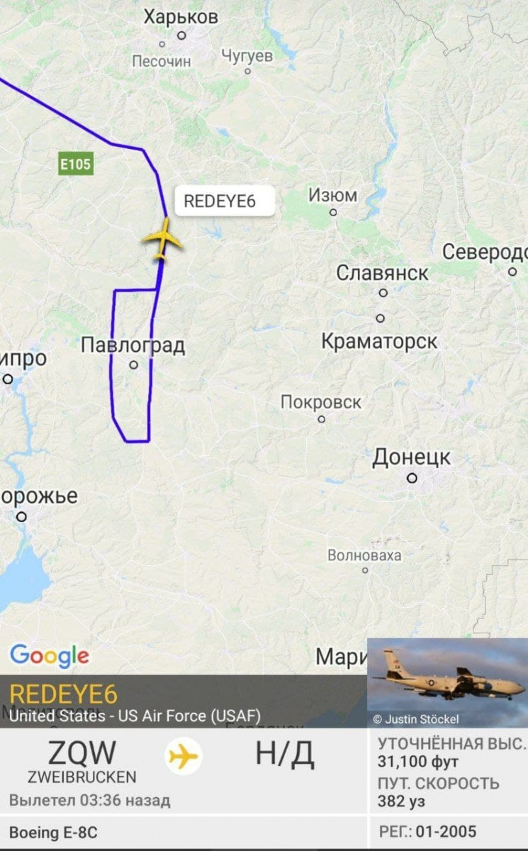 Hai chiếc máy bay trinh sát E-3C của Không quân Mỹ ngày hôm qua đã thực hiện các chuyến bay trinh sát ở các vùng Belgorod, Rostov, Voronezh, Kursk và Bryansk.