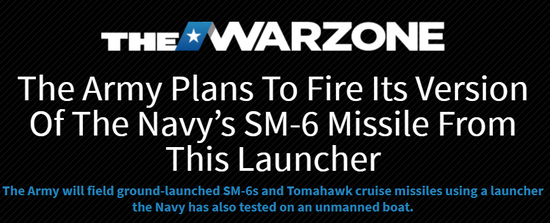 Theo tờ Thedrive của Mỹ, quân đội nước này gần đây đã cho ra mắt các thành phần khác nhau của bệ phóng tên lửa tầm trung đối đất mới sẽ được trang bị, có thể phóng tên lửa đa năng Standard-6 (SM-6) và tên lửa hành trình Tomahawk.