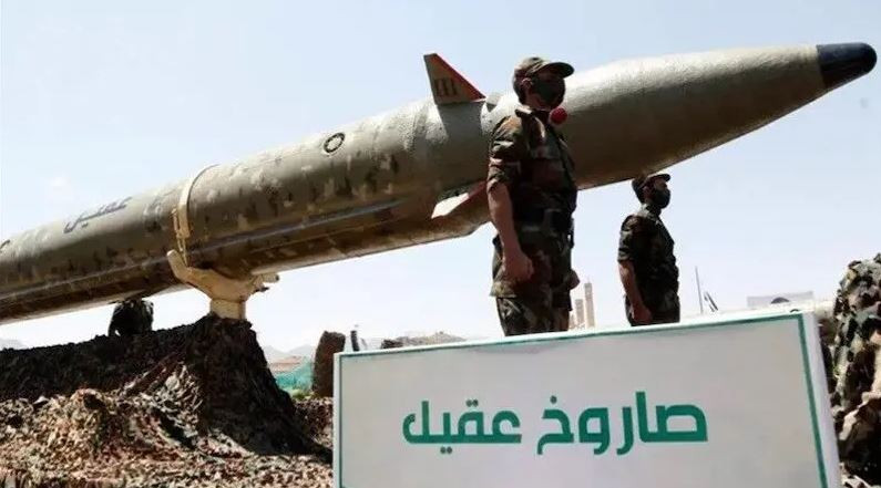 Hiện có thông tin cho rằng, Nga sẽ sớm xem xét cung cấp công nghệ tên lửa chống hạm hiện đại cho lực lượng vũ trang Houthi của Yemen, nhằm mục đích trả đũa việc Mỹ và Anh cho phép Ukraine sử dụng vũ khí của họ cung cấp để tiến công vào lãnh thổ Nga. 