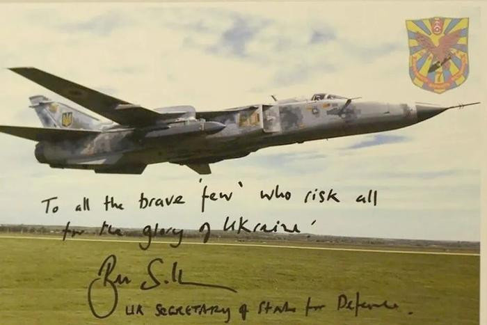 Lực lượng Không quân Ukraine hiện tại đã mất hầu hết các căn cứ ở phía đông và nam nước này, bao gồm sân bay Kurbano gần Nikolayev, Chernobayevka ở tỉnh Kherson, Kremenchug và căn cứ Poltava, v.v. Không quân Ukraine đã phải chuyển số máy bay quân sự còn lại đến các sân bay ở Zhytomyr, Khmelnytsky và Lviv. Nhưng những căn cứ này cách xa mặt trận. 