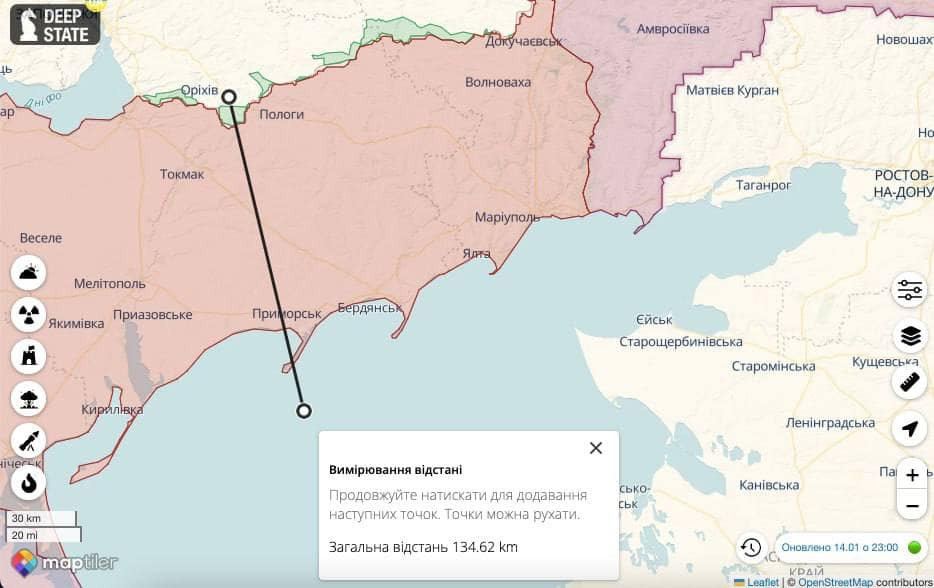 Chiếc A-50U bị bắn rơi lần này được cho là chiếc có số hiệu "Red No. 42"; sau hai sự cố này, Quân đội Nga chỉ còn lại 6 máy bay cảnh báo sớm A-50U, có thể nói là lực lượng vô cùng mỏng với một chiến trường rộng như vậy. 