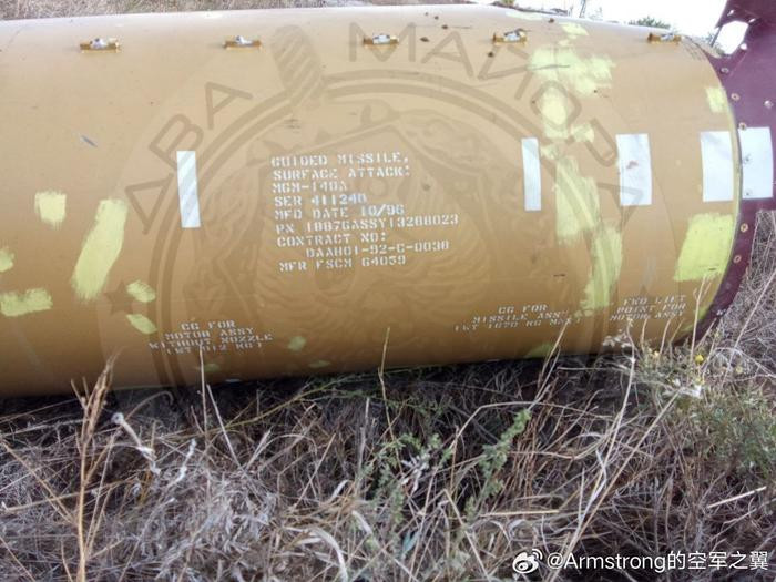 Đánh giá từ những bức ảnh được bộ quốc phòng Nga công bố, tên lửa chiến thuật ATACMS Block I mà quân đội Ukraine sử dụng, thực chất vẫn là mẫu cũ. Loại tên lửa này đã được sử dụng từ 30 năm trước trong Chiến tranh vùng Vịnh lần 1 và rõ ràng là Mỹ chỉ cung cấp vũ khí cũ cho Ukraine.