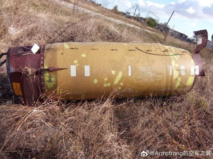 Nga trước đây đã phản đối mạnh mẽ việc Mỹ cung cấp tên lửa đạn đạo chiến thuật cho quân đội Ukraine, đồng thời vạch ra “ranh giới đỏ” và đe dọa trả đũa quy mô lớn. Lần này quân đội Ukraine vượt qua “ranh giới đỏ”, sử dụng ATACMS tấn công; chưa biết phản ứng của Nga sẽ như thế nào?