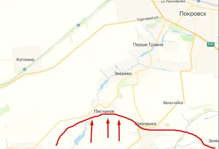 Hiện RFAF đang tạo thế bao vây Pokrovsk từ hướng Nam; sau khi lực lượng xung kích chiếm làng Shevchenko, áp sát phía nam thành phố, RFAF tiếp tục phát triển chiếm làng Pishchane nằm ở phía tây bắc làng Shevchenko. Đồng thời từ đầu cầu Shevchenko, phát triển về phía tây, chiếm làng Solone, Novovasylivka, đe dọa chiếm mỏ than Udachne lớn nhất khu vực.