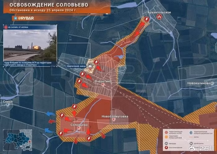 Khi tấn công làng Ocheretine ở phía tây bắc thành phố Avdiivka, quân Nga đã trực tiếp xâm nhập vào vùng xám ở giữa làng Novobakhmutivka và Ocheretine, trực tiếp tấn công gây bất ngờ cho tuyến phòng thủ của Lữ đoàn 115 của Ukraine bảo vệ khu vực này, khiến Ocheretine nhanh chóng vỡ trận.