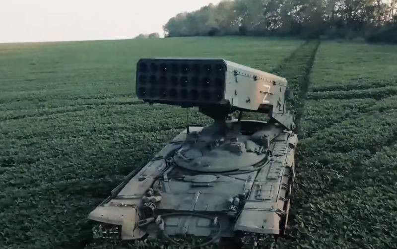 Với phương châm "chiến lược phòng thủ tốt nhất là tấn công", nên Quân đội Nga cần tăng viện thêm quân, để bắt đầu tiến hành cuộc phản công ở mặt trận phía Nam và giành lại thế chủ động. Đồng thời đánh tan luận điệu tuyên truyền của Kiev là "giành lại Kherson vào tháng 8".