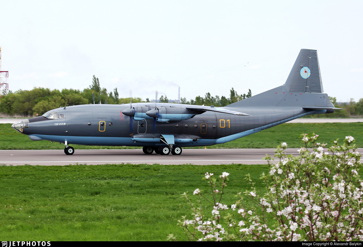 Theo thông tin, chiếc máy bay này là máy bay vận tải Y-8 do Công ty Sản xuất Máy bay Thiểm Tây của Trung Quốc sản xuất và được Không quân Myanmar sử dụng.