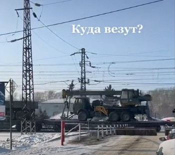 Một đoạn video ngắn nhưng có thể nói lên một thực tế rằng, có thể đó là một lữ đoàn tên lửa đạn đạo chiến thuật Iskander. Trên đoàn tàu, không chỉ các bệ phóng di động, mà còn cả các phương tiện hỗ trợ v.v., đều được quay trên video.