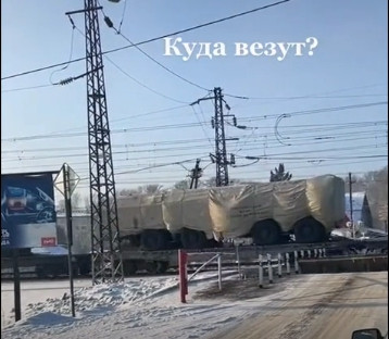 Trước đó, phía Nga đã thông báo ý định bảo bảo vệ công dân Nga tại Donbass trong trường hợp bị Quân đội Ukraine tấn công. Điều này không loại trừ khả năng những vũ khí như vậy, đang được tăng cường trên hướng biên giới phía Tây; mục đích để sẵn sàng chống lại cuộc phiêu lưu quân sự của Kiev.