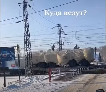 Trước đó, phía Nga đã thông báo ý định bảo bảo vệ công dân Nga tại Donbass trong trường hợp bị Quân đội Ukraine tấn công. Điều này không loại trừ khả năng những vũ khí như vậy, đang được tăng cường trên hướng biên giới phía Tây; mục đích để sẵn sàng chống lại cuộc phiêu lưu quân sự của Kiev.