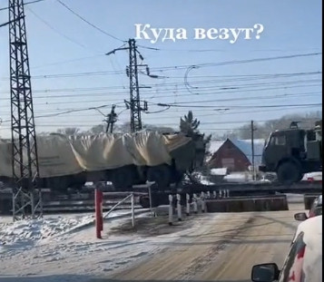 Vẫn chưa rõ điểm đến cuối cùng của đoàn tàu; nhưng so sánh với ngày đoạn video này được đăng tải, các tổ hợp Iskander có thể đã nằm trong khu vực của một trong nhiều doanh trại quân sự, ở biên giới Nga-Ukraine.