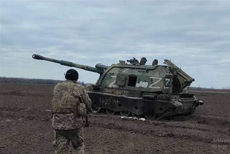 Với các loại pháo tự hành mới hơn như Msta-SM2, được hiện đại hóa và hợp nhất một phần với pháo tự hành Koalitsiya-SV, có thể bắn đạn nổ phân mảnh ở cự ly lên tới 30 km và đạn dẫn đường Krasnopol-D, lên tới 43 km.