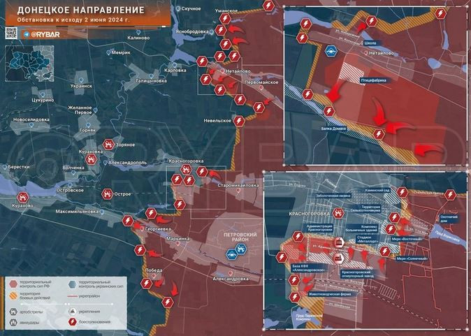 Trên hướng mặt trận phía tây Avdiivka, quân Nga liên tiếp tiến sâu, chiếm làng Umans'ke, Netailove, bao vây làng Sokol. Đảm nhiệm chiến đấu ở chiến trường phía tây Avdiivka là lực lượng chủ lực của Cụm quân trung tâm của Nga, trong đó Tập đoàn quân số 1 Donetsk là chủ công.