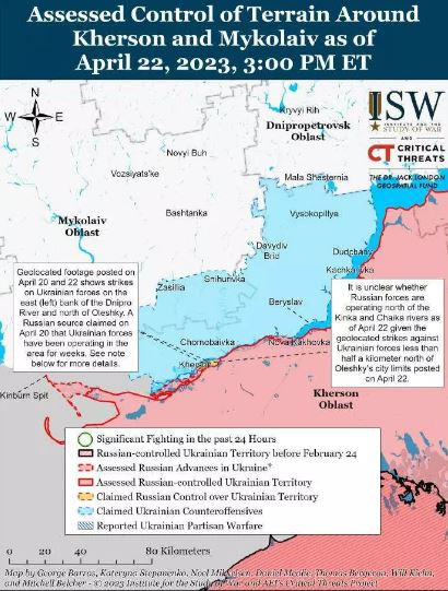 Đồng thời, một số tổ chức nghiên cứu, bao gồm Viện Nghiên cứu Chiến tranh và các "nhà báo quân sự" của Nga, đã cho biết hình ảnh vệ tinh về việc Quân đội Ukraine đã vượt sông Dnepr (ở khu vực Kherson) và Oreshki (phía đông sông Dnieper Khoảng 7 km về phía bắc thành phố) và đã thiết lập đầu cầu đổ bộ và tiếp tục chuyển quân lên.