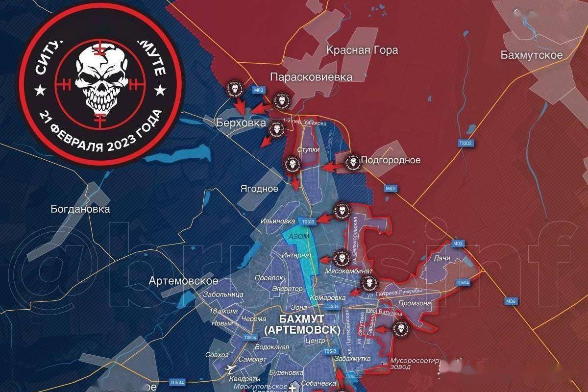 Tại Trường trung học số 5 ở phía nam Bakhmut, lính đánh thuê Wagner, nhờ được hỗ trợ từ bên sườn của Quân đội Nga, đã tập trung đánh bật Quân đội Ukraine ra khỏi phía nam Bakhmut. Theo một số thông tin, chính ông chủ của Wagner PMC đã đến thăm khu vực này, khi quân Wagner của ông vừa chiếm được từ tay Quân đội Ukraine. 