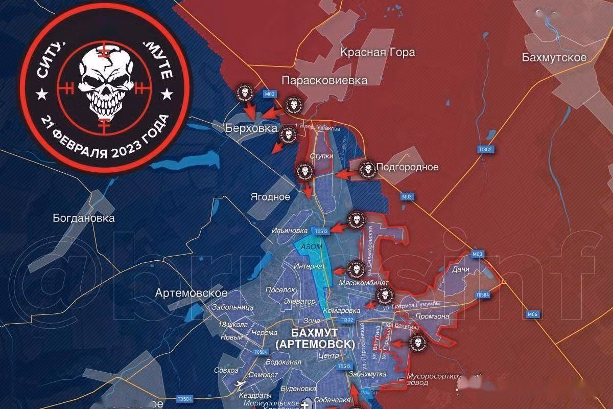 Tại Trường trung học số 5 ở phía nam Bakhmut, lính đánh thuê Wagner, nhờ được hỗ trợ từ bên sườn của Quân đội Nga, đã tập trung đánh bật Quân đội Ukraine ra khỏi phía nam Bakhmut. Theo một số thông tin, chính ông chủ của Wagner PMC đã đến thăm khu vực này, khi quân Wagner của ông vừa chiếm được từ tay Quân đội Ukraine. 