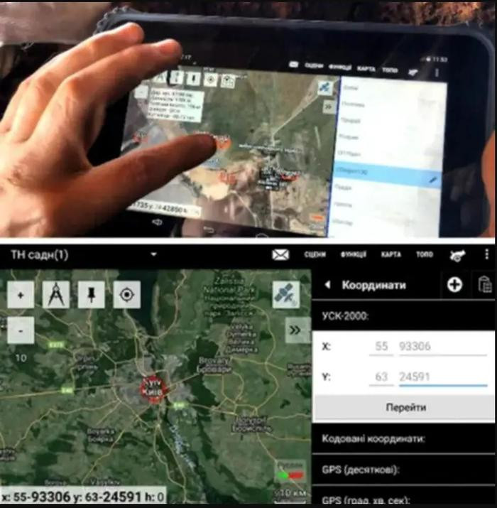 "Kropiva" là một phần mềm hệ thống quản lý chiến đấu đa năng, có thể được cài đặt trên bất kỳ máy tính bảng chạy hệ điều hành Android nào. Hệ thống cơ bản có bản đồ điện tử và phần mềm điều khiển hỏa lực pháo binh; có thể hoạt động mà không cần kết nối mạng. 