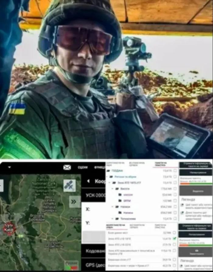 Chỉ huy quân đội Ukraine nắm thông tin qua Krapiva, có thể thông báo cho bất kỳ ai, vào bất kỳ lúc nào về những thông tin chiến đấu quan trọng; thậm chí có thể thực hiện các hoạt động "nhận mệnh lệnh" theo kiểu nền tảng giao hàng trực tuyến. 