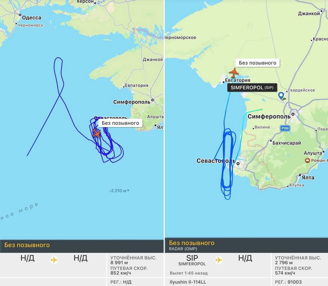 Trong những hình ảnh được giới thiệu, người xem có thể thấy kiểu bay khá bất thường của máy bay quân sự Mỹ. Điều này thực sự chỉ ra thực tế rằng, máy bay đã bị “tấn công” bởi các hệ thống chế áp điện tử không xác định, và thời gian ngắn của nhiệm vụ cho thấy kế hoạch đã bị cản trở.