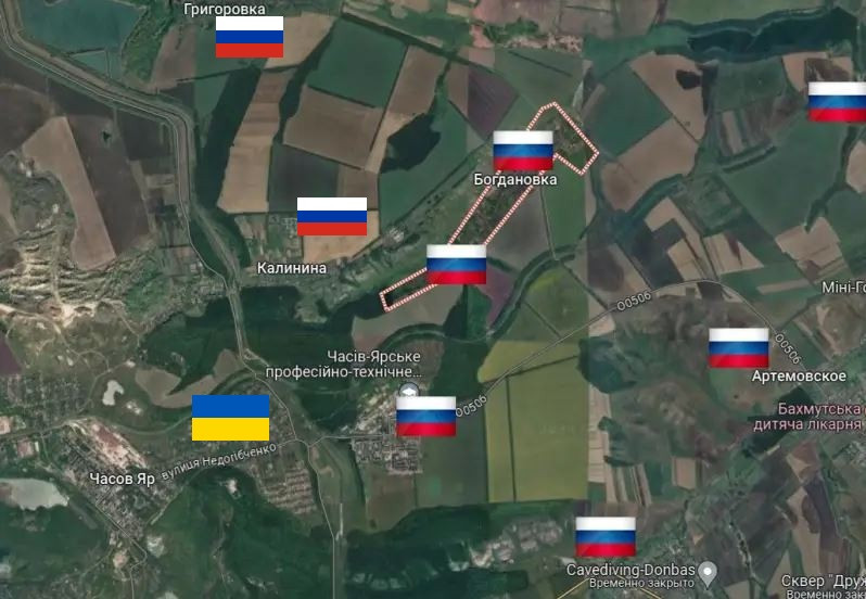 Các chuyên gia ISW nghiêng về phương án đầu tiên, do các tuyến phóng thủ ở phía bắc Chasov Yar ít quân và các công sự không kiên cố. Thông tin này phù hợp với các nguồn của Nga. Chỉ huy Trung đoàn 105 Donetsk của Nga viết: “Tại Chasov Yar, quân Nga đã thực hiện một loạt cuộc tấn công thành công ở phía bắc làng Bogdanovka và tiến lên tới một km, đe dọa quân Ukraine ở làng Grigorovka”. 