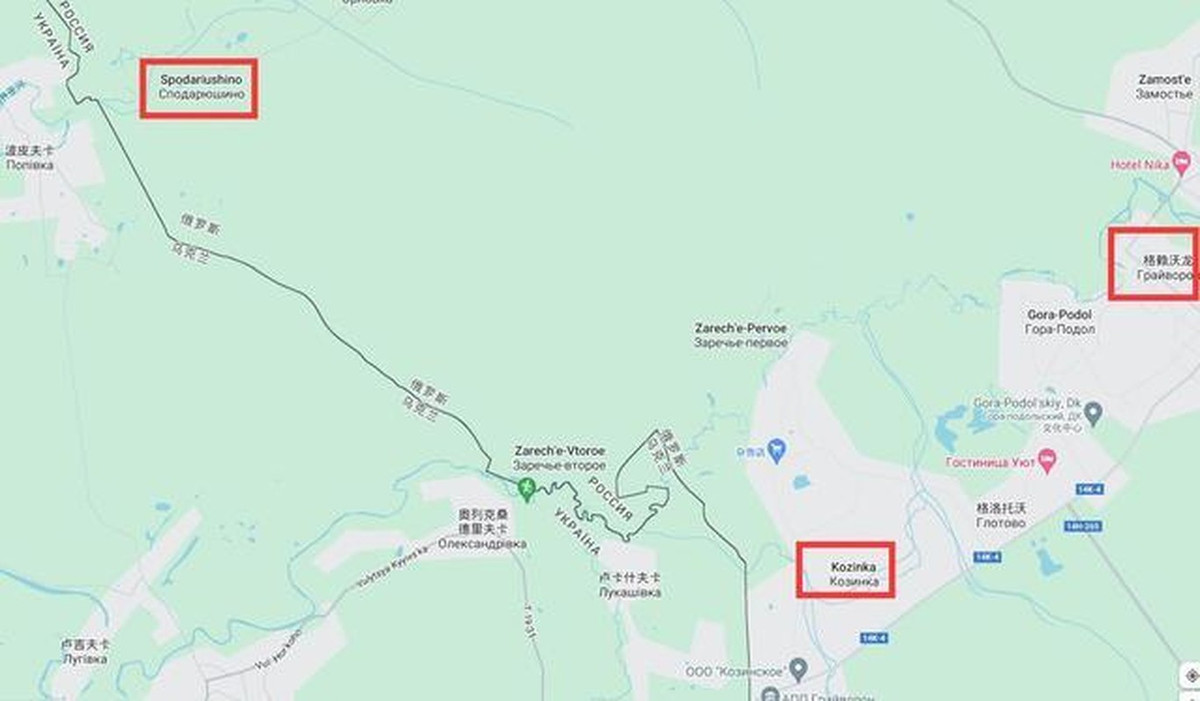 Tại khu vực Kozinka, là nơi tấn công chủ yếu của quân Ukraine, dù họ đã vượt qua biên giới Nga-Ukraine từ 200 đến 300 mét và chạm vào các ngôi nhà trong làng, nhưng họ đã bị trúng nhiều hỏa lực khác nhau của quân Nga dội xuống đầu, mà không có cơ hội cắm cờ và kiểm tra. Thương vong của bộ binh Ukraine nằm dọc đường Kozinka. 