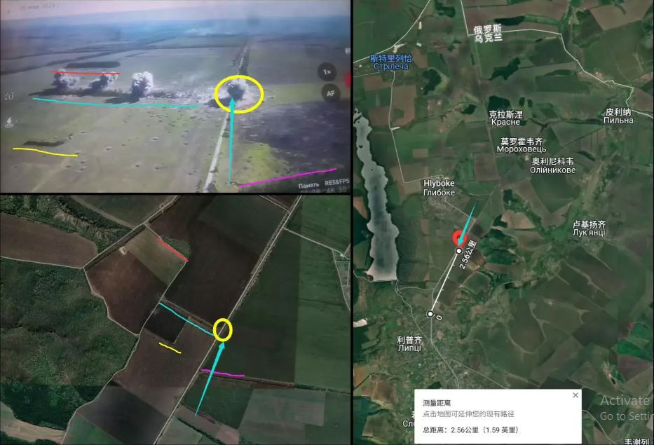 Cùng lúc đó, Lực lượng Không quân chiến thuật Nga cũng đã thả liên tiếp 4 quả bom lượn có điều khiển FAB-500 vào khu rừng cạnh khu biệt thự phía bắc Liptsy, thuộc Kharkiv, phá hủy hoàn toàn điểm triển khai tạm thời lính đánh thuê nước ngoài của Ukraine.