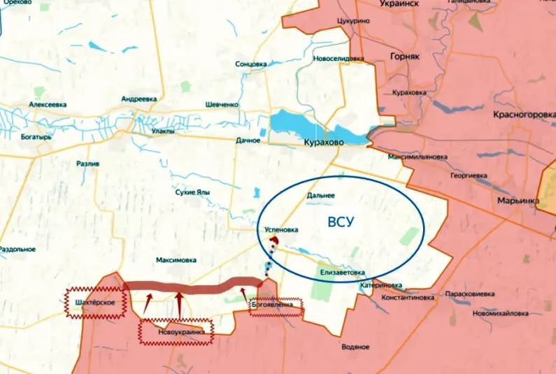 Nhưng nếu Quân đội Ukraine không nhanh chóng củng cố tuyến phòng ngự này, thì quân Nga sẽ cắt tuyến phòng thủ ở Uspenovka. Và khi đó nếu quân Ukraine không tìm cách rút lui, họ sẽ rơi vào vòng vây ở phía đông bắc khu định cư này.
