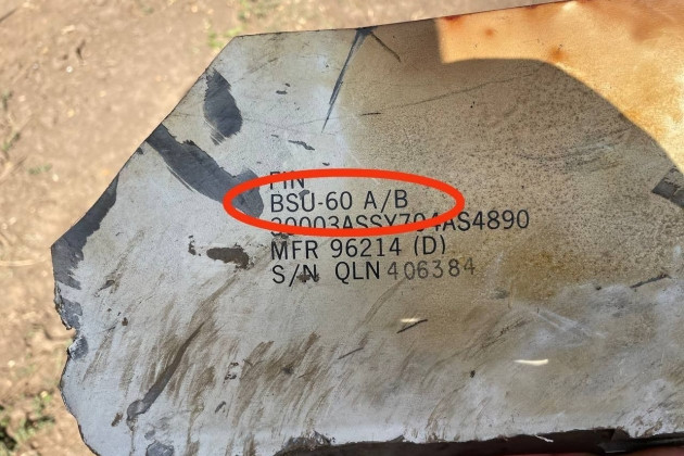 Theo thông tin mới nhất từ chiến trường Ukraine, Quân đội Ukraine lần đầu tiên tấn công Quân đội Nga, bằng tên lửa bức xạ chống radar của Mỹ AGM-88; lý do để khẳng định là nhờ những mảnh vỡ còn sót lại, của một trong những tên lửa, được cho là đã bắn trúng mục tiêu thành công.