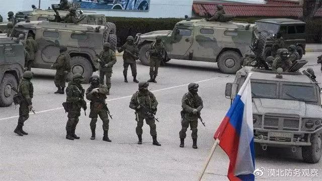 Bộ Quốc phòng Ukraine cho rằng, tuyên bố của Nga về việc triệt thoái khỏi Kherson là một đòn nghi binh có chủ ý; trên thực tế, quân đội Nga thực sự đang tập hợp thêm quân, tăng cường vũ khí trang bị và xây dựng các phương án tác chiến.