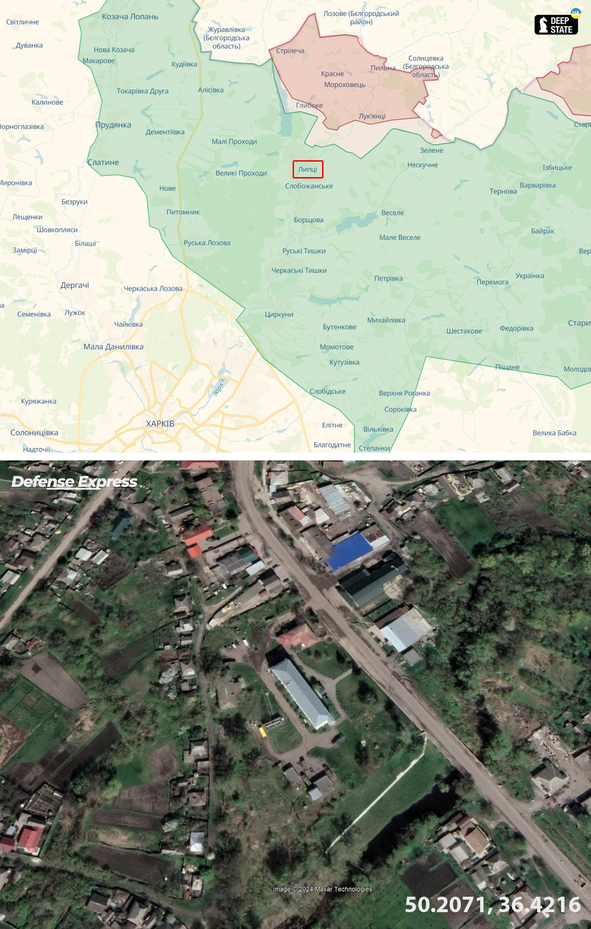 Vào ngày 20/6, lực lượng Không quân Nga lần đầu tiên sử dụng bom lượn có điều khiển FAB-3000 M-54 nặng 3 tấn, tấn công vào vị trí của Ukraine ở Liptsy, tỉnh Kharkov của Ukraine. Đây là loại vũ khí dẫn đường chính xác lớn nhất từng xuất hiện trong kho vũ khí của Nga.