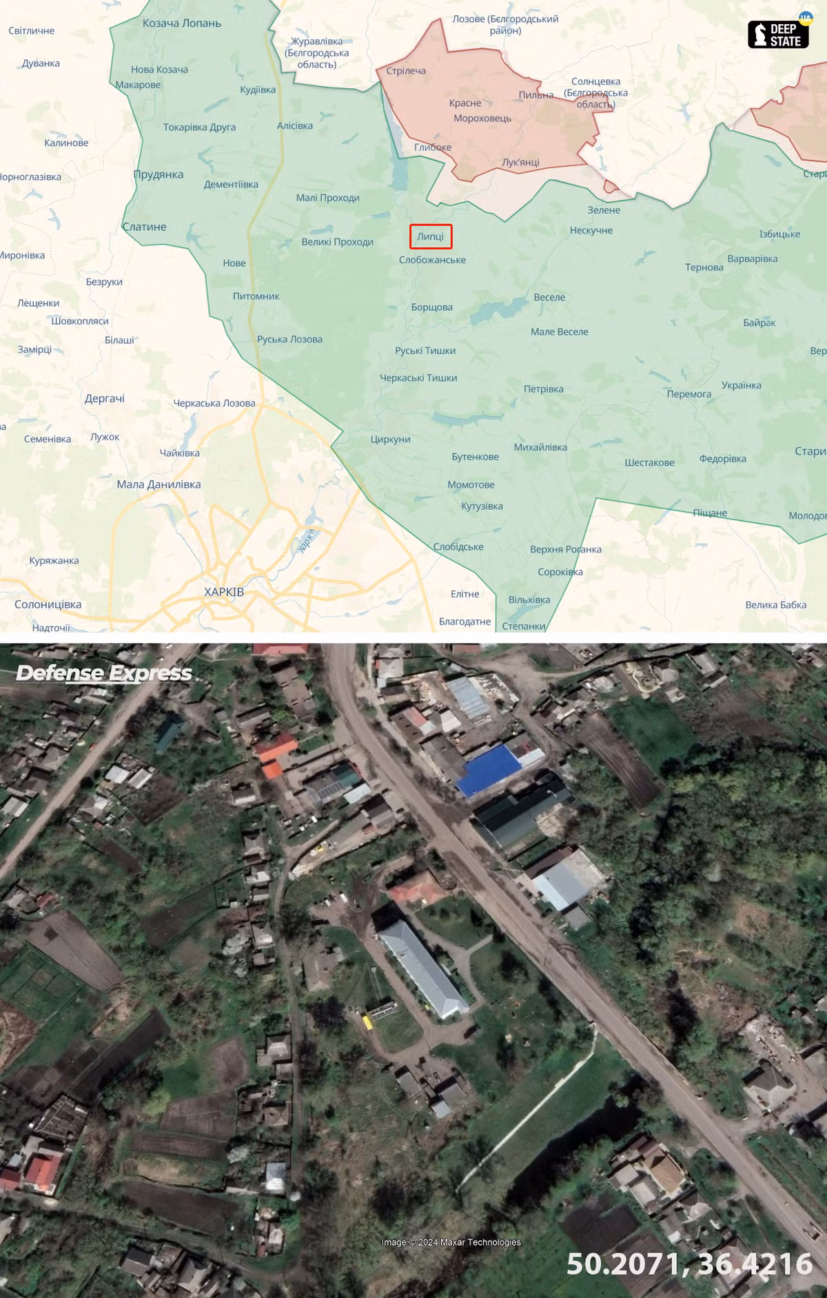 Vào ngày 20/6, lực lượng Không quân Nga lần đầu tiên sử dụng bom lượn có điều khiển FAB-3000 M-54 nặng 3 tấn, tấn công vào vị trí của Ukraine ở Liptsy, tỉnh Kharkov của Ukraine. Đây là loại vũ khí dẫn đường chính xác lớn nhất từng xuất hiện trong kho vũ khí của Nga.